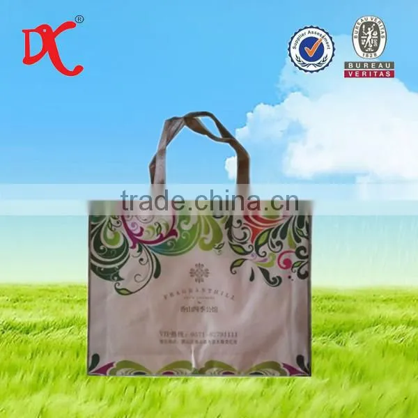 2015 high quality customized pp shopping bag foldable shop bag custom