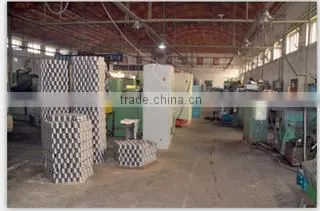 Tianjin Leran Transmission Technology Co., Ltd. company overview - view 1