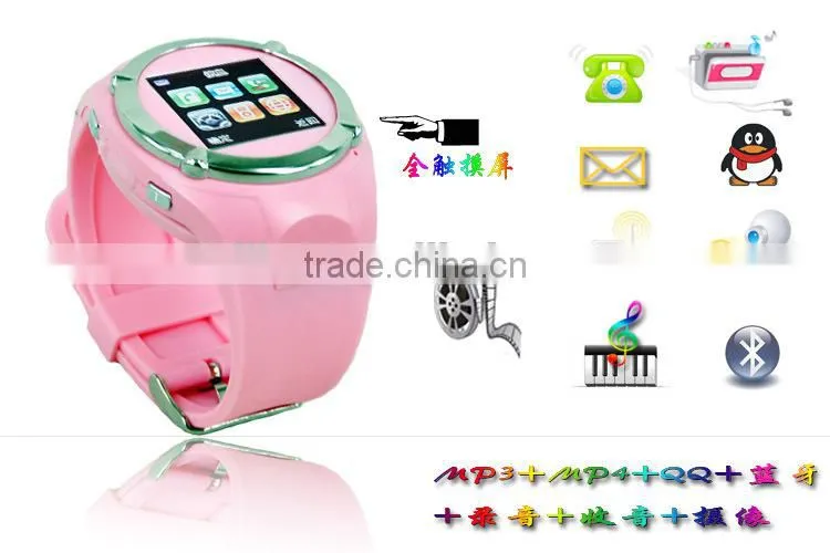 mp3 gps, wap, watch phone, quar band network