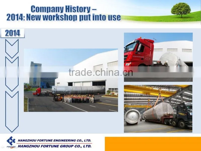 GOX2000 Air Separation Plant