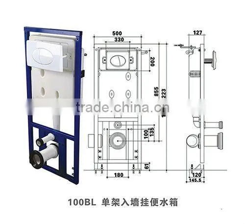 Wall-hung Toilet GB-002