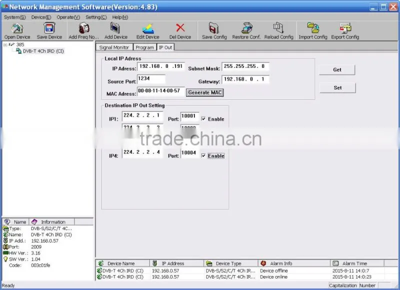 SC-5417 ip dvb-t ird/dvb-t ip receiver