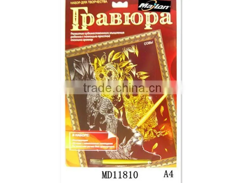 Engraving art/Engraving card/Scrap foil/foil card/foil art