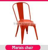 chair with arm