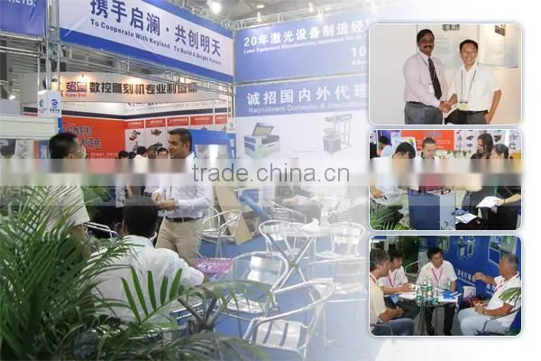 Sheet Metal Laser Cutting and Engraving Machine Series
