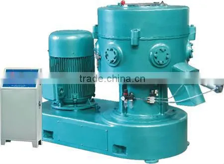 Small Plastic Granulator