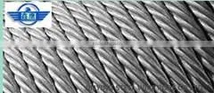 Steel trader,steel wire rope 6x15+7FC,steel wire rope manufactor