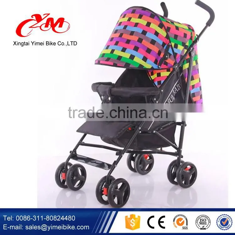 See baby doll stroller / Good Baby stroller /dsland fabric for baby stroller with carriage prices