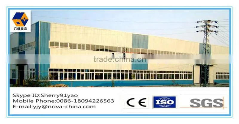 Steel Adjustable Long Span Racking from Jiangsu NOVA Manufacturer