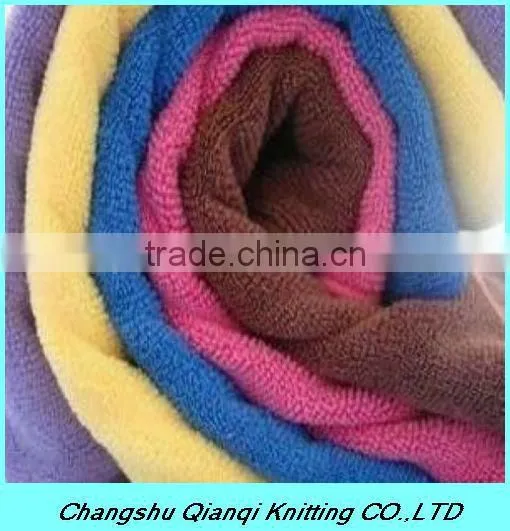 mircofiber warp knitted toweling cloth