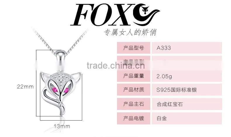 Wholesale 925 Sterling Silver Jewelry Set Fox Silver Jewelry Silver Fashion Jewelry Set For Ladies