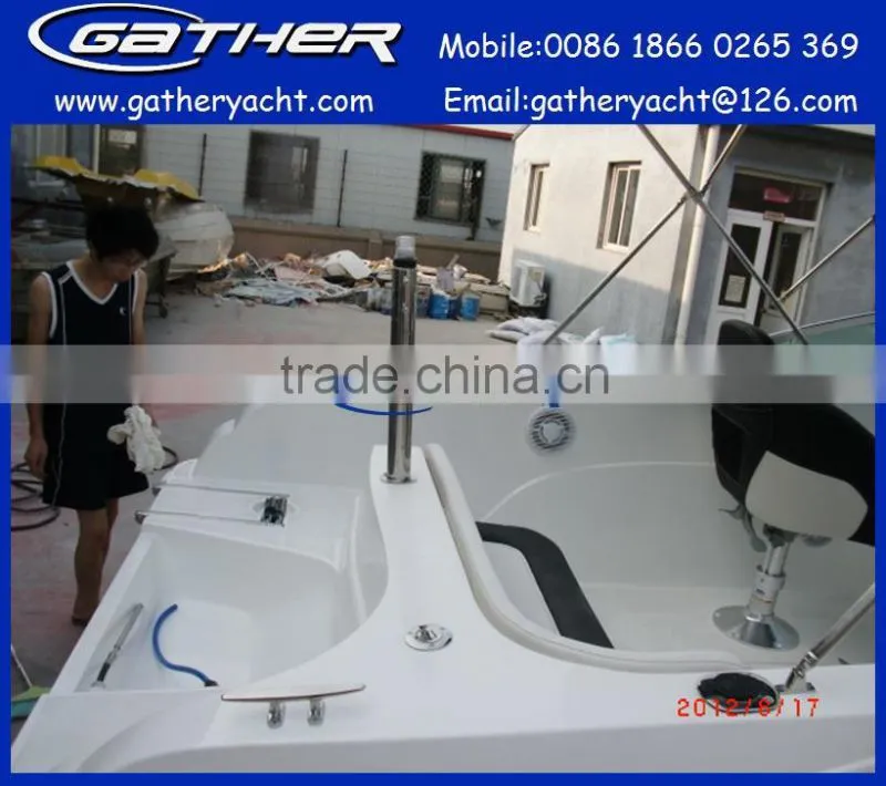 2014 hot sale 5.5m fiberglass cuddy cabin boat