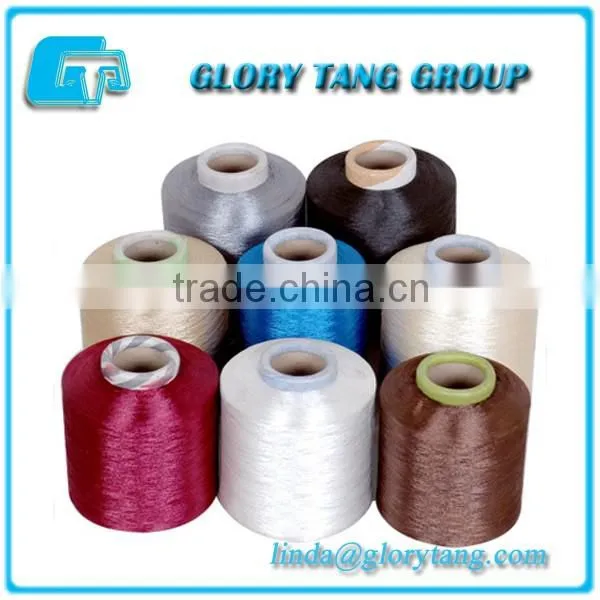 cationic dty yarn150/48 nylon/polyester yarn