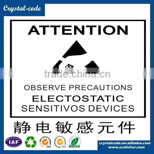 2015 hot sale wholesale cheap self adhesive shipping warning label