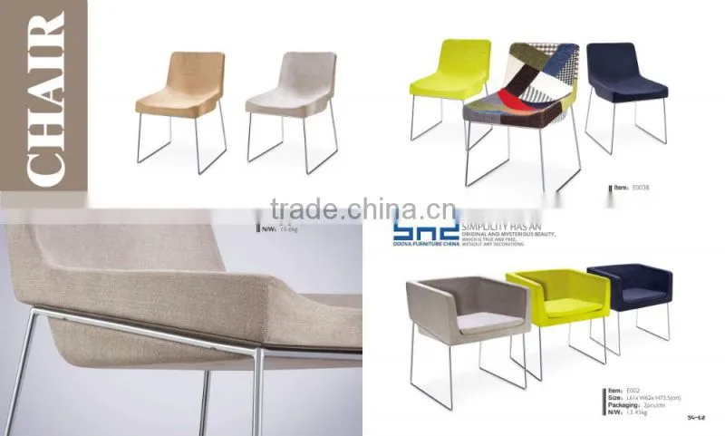 love sex lounge sofa chair to make love