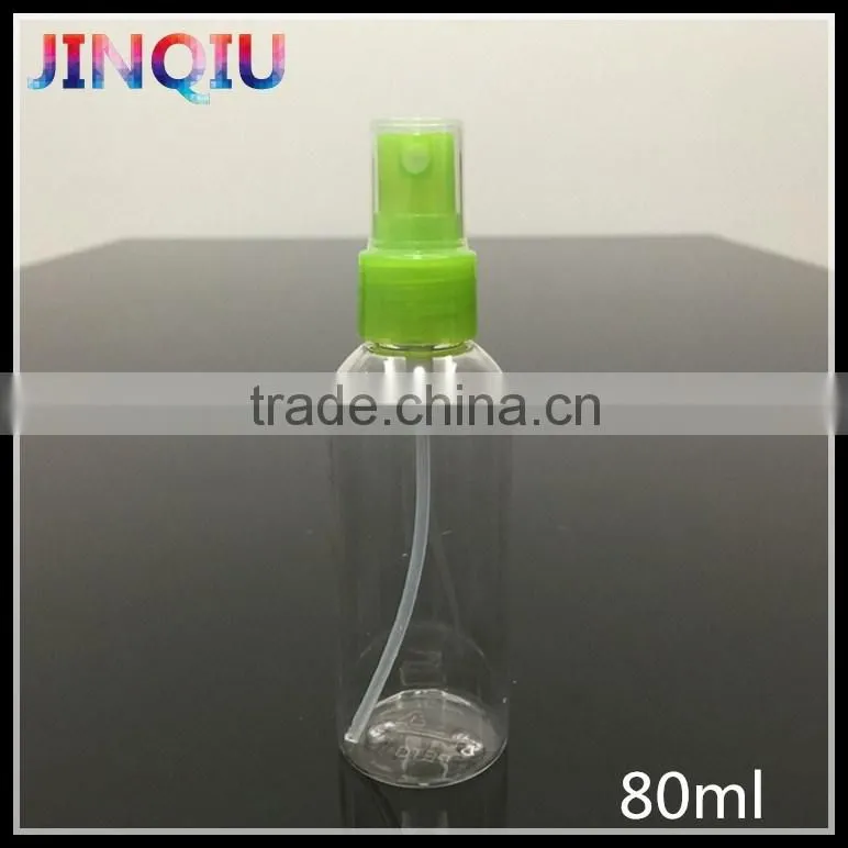 80ML PETG Cosmetic Packaging Plastic Fine Mist Spray Bottle with pump spray