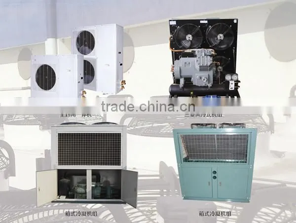 Cool room condenser and evaporators for vegetable and fruit