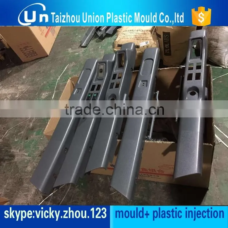 automotive automobile spare parts