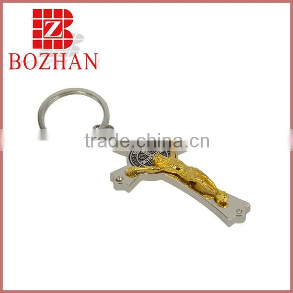 Adverising Logo Printed Top Quality Metal Coin Key Chain