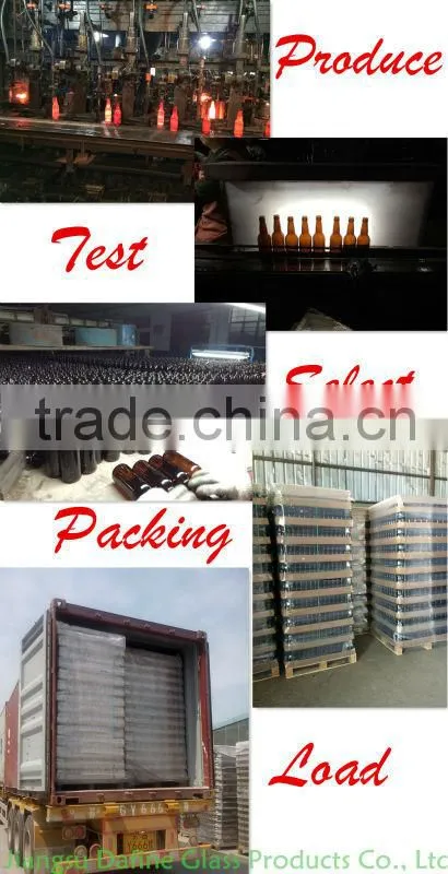 30ml glass liquid medicine bottle