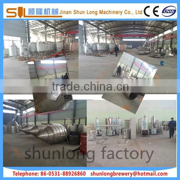 Medium size 500l micro brewery equipment small beer brewery equipment for sale