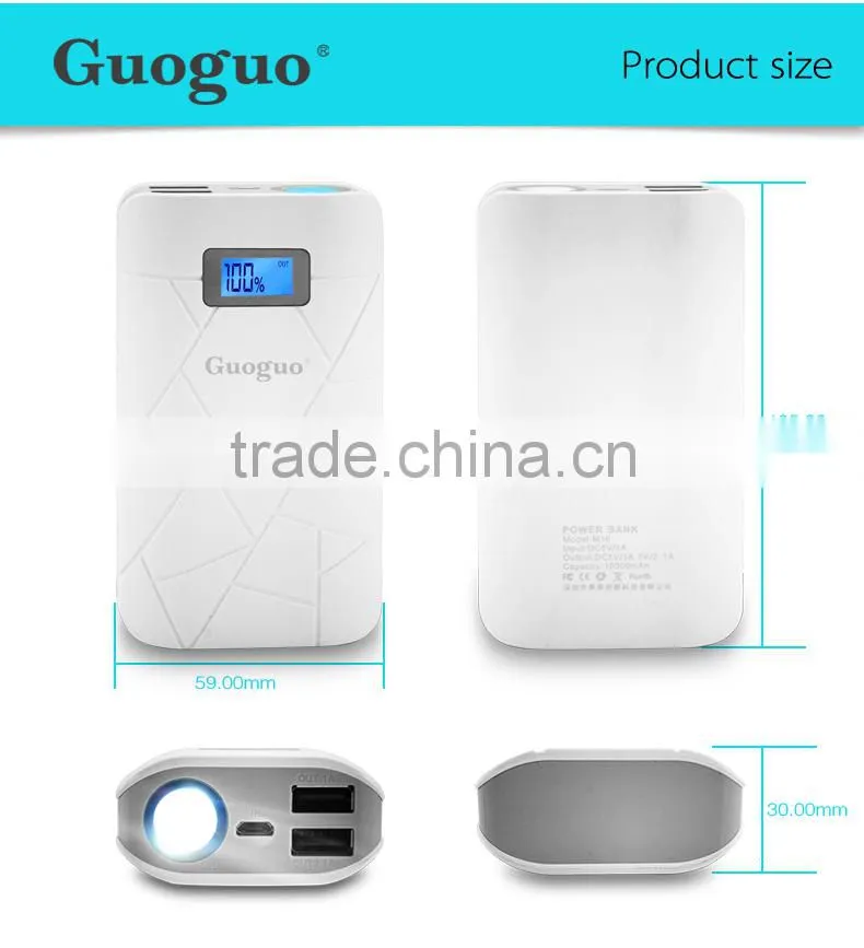 Dual USB 18650 Battery 10000mAh LCD Display Power Bank