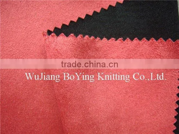 knitting suede seat cover fabric