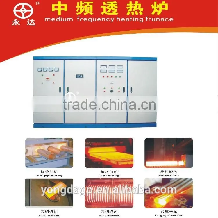 Low maintenance cost induction furnace for forging steel
