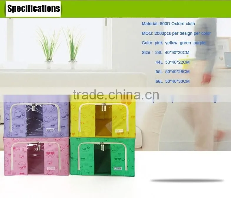 2015 new style Foldable storage box,,fancy living box