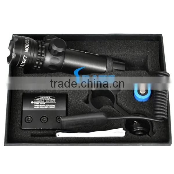 SR-G26-II Tactical Red Laser Sight