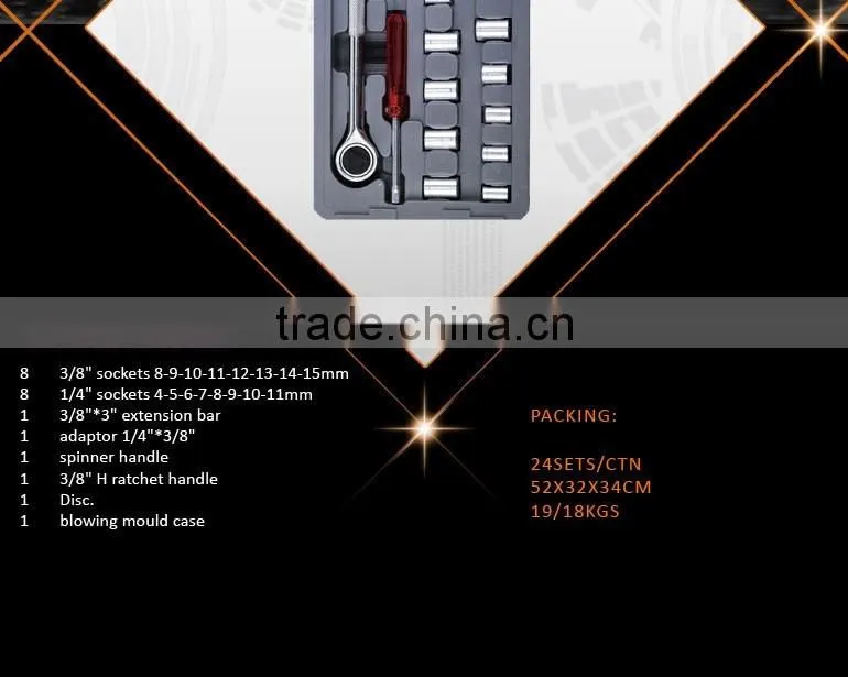 22Pcs Socket Tool Set Without Cover,Laptop Hand Tool Set