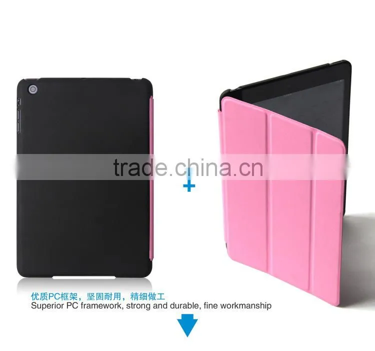 Hot sell tablet pc leather case for Apple iPad mini smart cover