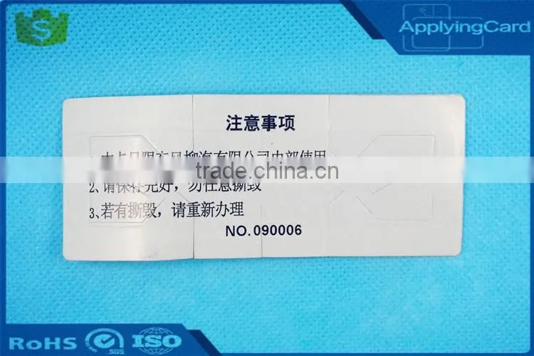 waterproof UHF rfid tags with sticker encrypted for car parking system