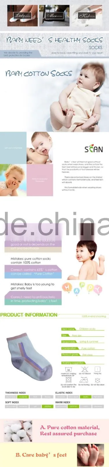 2015 Newest thin soft thin touch cotton baby socks
