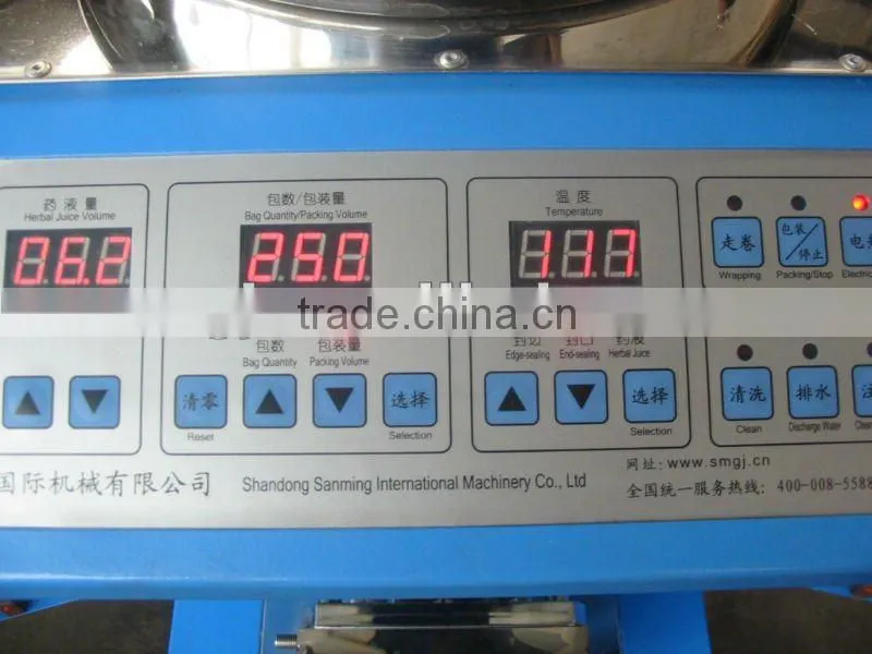 Liquid Packaging Machine For Chinese Herb Medicine