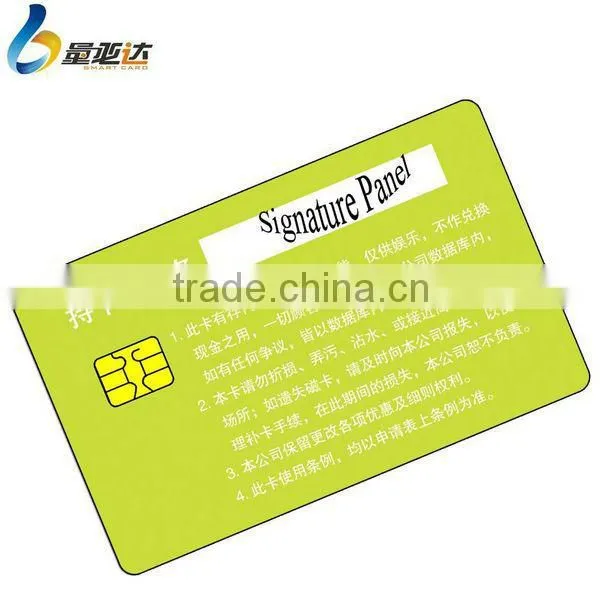 4442 chip card with signature panel