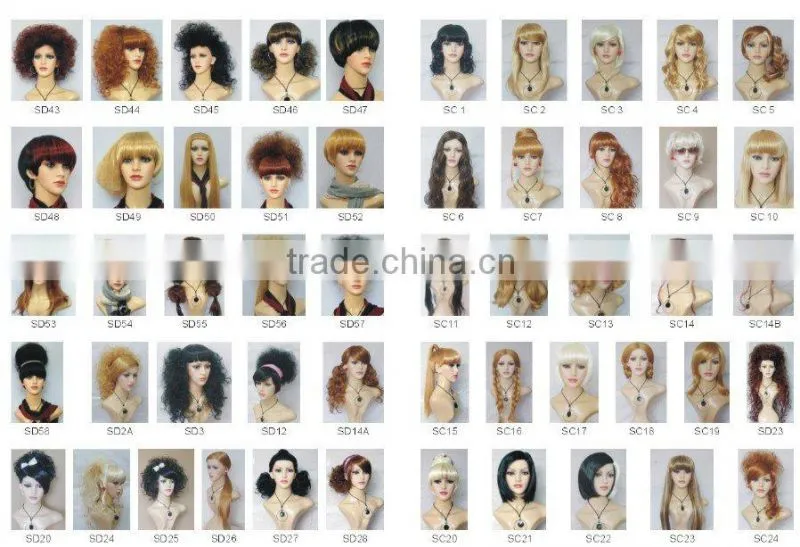 Fashion Female Wig
