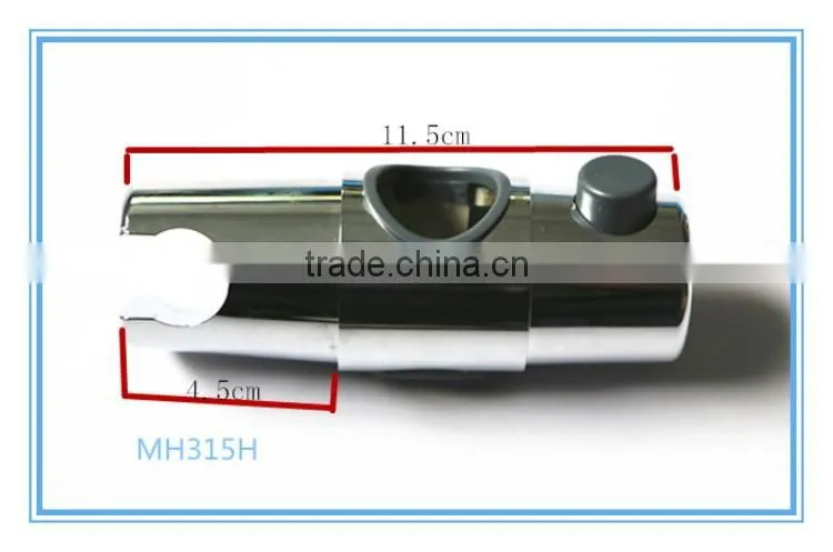 MH315H High quality shower head holder,shower head wall bracket
