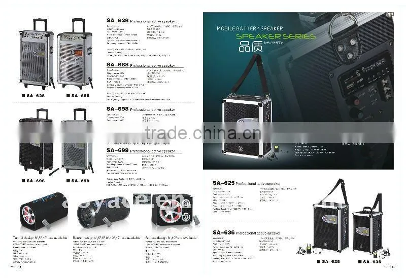 2.0 tower speaker system