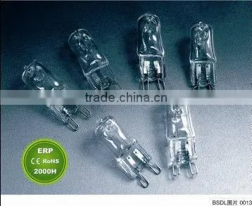 G9 40W halogen capsule bulbs lamp