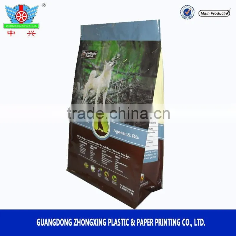 Flat Bottom Cat Food Packaging Bag/Plastic Pet Food 8 Side Seal Pouch /Cat Litter Bag