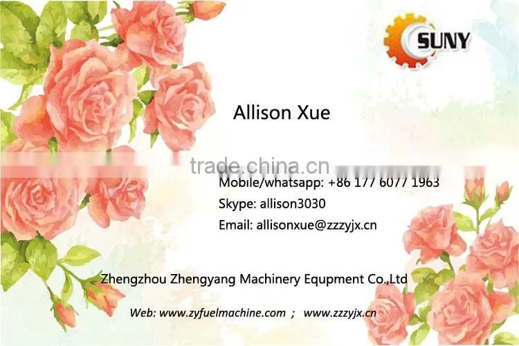 low electricity consumption coconut shell charcoal making carbonization machine