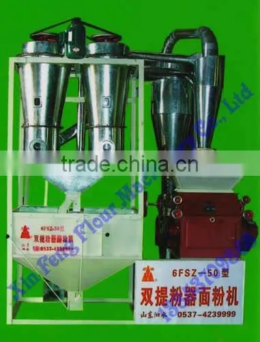 6fsz-50 fingle flour machine
