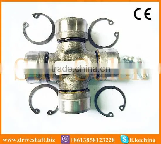 5153 (5-153X) 28x81.7A U joint