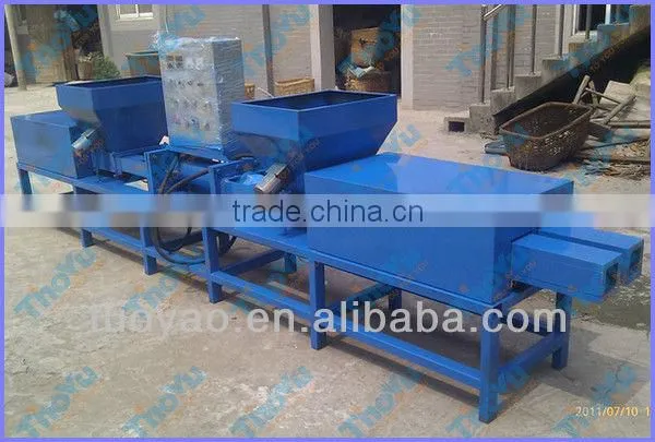 Wooden Pallet Block Machine for Pallet Block/Feet Production SMS 0086-15937167907