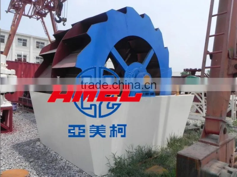High efficient durable artificial sand washer/silica sand washing machine
