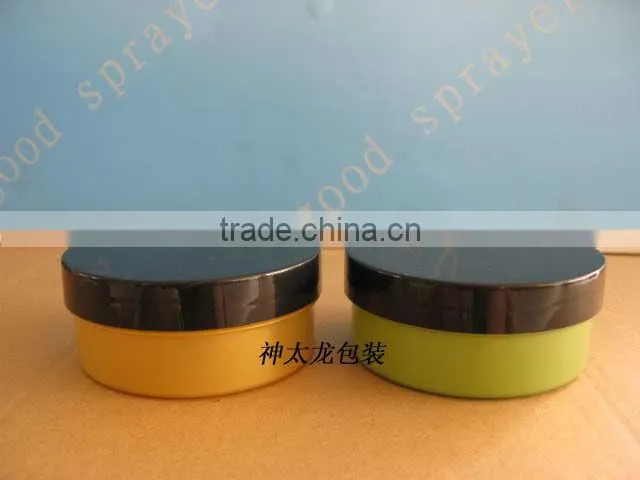 Plastic cosmetic cream Jar 200g