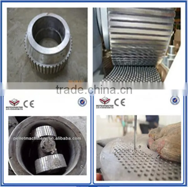 Biomass sawdust straw small feed pellet mill wood pellet machine price