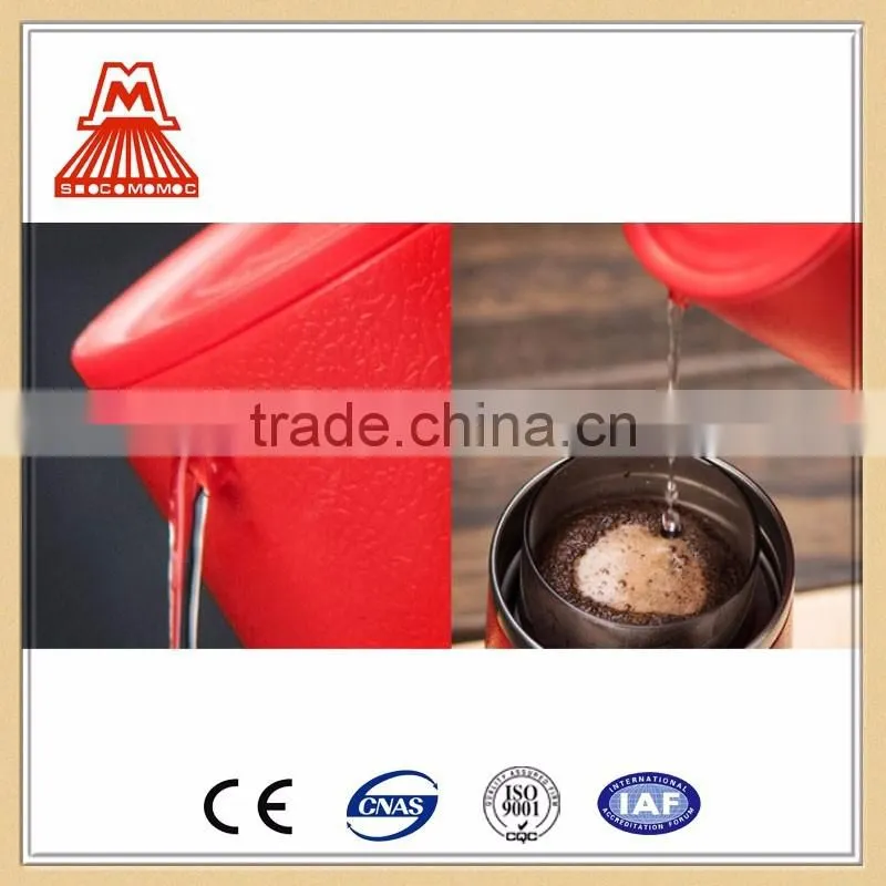 Professional factory supply 15g+5g W124-260 Multi function coffee cup