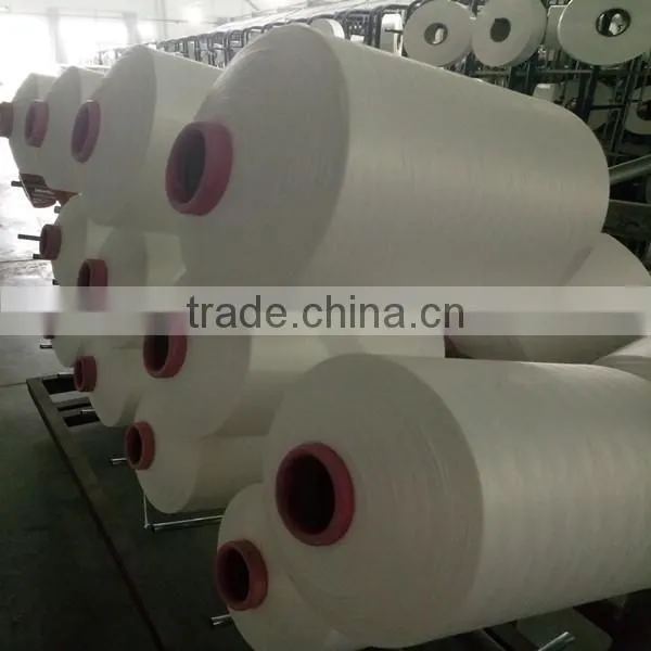 Raw White 100% nylon yarn DTY 70D/72F SD from Fujian supplier for knitting